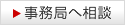 �����ǂ֑��k